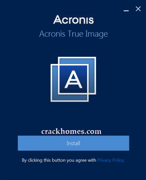 Acronis activation